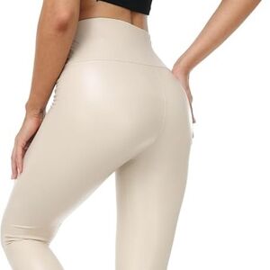 EUC Women's Cream Shiny High-Waisted Leggings S